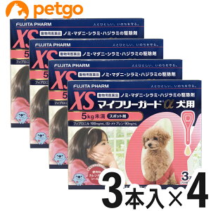 y4Zbgz}Ct[K[h p XS 5kg 3{ipij