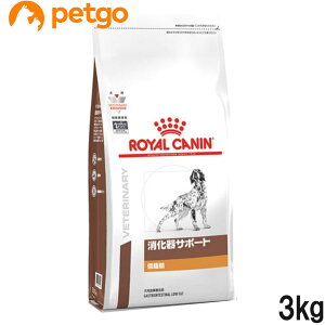 犬 低脂肪 健康管理用品の人気商品 通販 価格比較 価格 Com