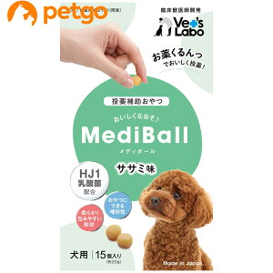 MEDIBALL fB{[ ݖ p 15