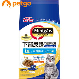 メディファス 室内猫 毛玉ケアプラス 1歳から チキン＆フィッシュ味 2.7kg