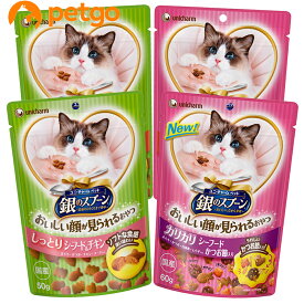楽天市場 カリカリ おやつの通販