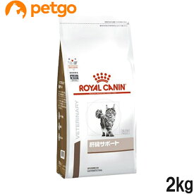 楽天市場 ロイヤルカナン 療法食 キャットフード サプリメント 猫用品 ペット ペットグッズの通販
