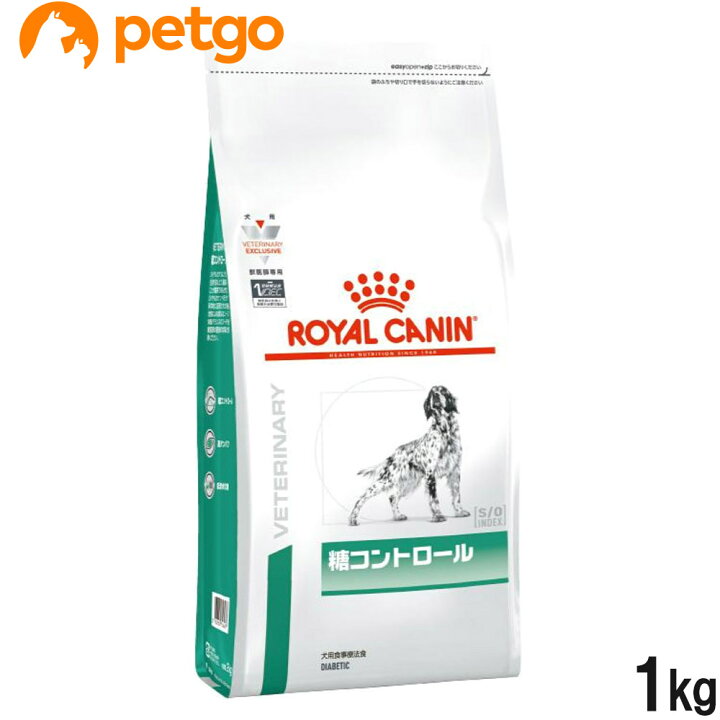 海外 ロイヤルカナン 食事療法食 犬用 糖コントロール ドライ 1kg mydmin.cgld.org 海外 ロイヤルカナン 食事療法食 犬用 糖コントロール ドライ 1kg mydmin.cgld.org