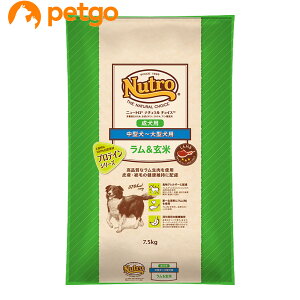 j[g i``CX ^`^p p  7.5kg