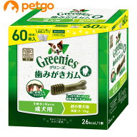グリニーズ プラス 成犬用 超小型犬用 体重 2-7kg 60本入