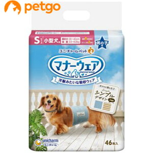 }i[EFA j̎qp S ^p JXgCv 46