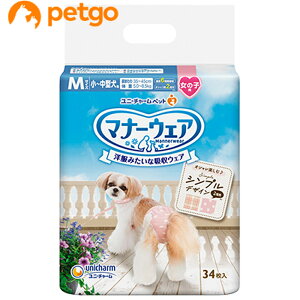 }i[EFA̎qp M `^p `FbN 34