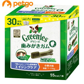 グリニーズ プラス エイジングケア 小型犬用 7-11kg 30本入