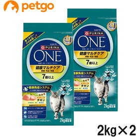 ピュリナワン キャット 健康マルチケア 7歳以上 チキン 2kg×2個【まとめ買い】
