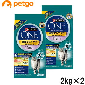 ピュリナワン キャット 健康マルチケア 11歳以上 チキン 2kg×2個【まとめ買い】