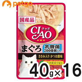 CIAO(チャオ) パウチ 乳酸菌入り まぐろ ささみ入りかつお節味 40g×16袋【まとめ買い】