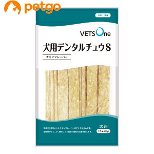 xbc p f^`E S `Lt[o[ 15{(130g)