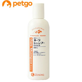 オーツシャンプーエクストラ 犬猫用 250mL【あす楽】