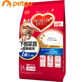 ビューティープロ キャット 猫下部尿路の健康維持 1歳から 1.4kg【あす楽】