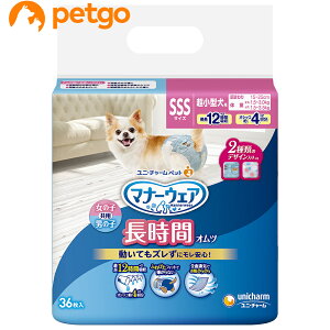 }i[EFA p Ic SSS 36