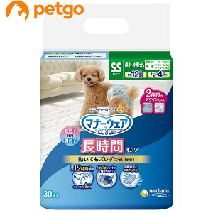 }i[EFA p Ic SS 30