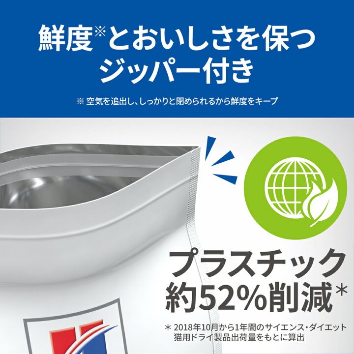 お気にいる ベッツワンベテリナリー 犬用 腎臓ケア 小粒 3kg 4袋 Fucoa Cl