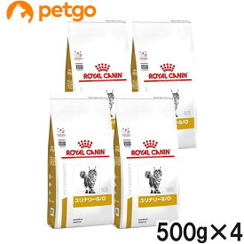 【4袋セット】ロイヤルカナン 食事療法食 猫用 ユリナリーS/O ドライ 500g (旧 pHコントロール0 (ゼロ))【あす楽】