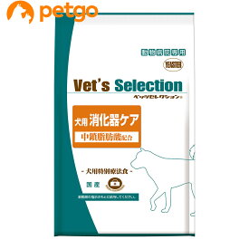 ベッツセレクション 犬用 消化器ケア 1.8kg(600g×3袋)【あす楽】