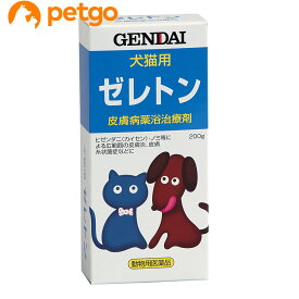 ゼレトン 犬猫他用 200g（動物用医薬品）【あす楽】