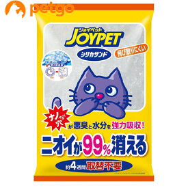 JOYPET(ジョイペット) シリカサンド 4.6L【あす楽】