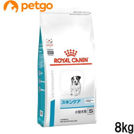 ロイヤルカナン 食事療法食 犬用 スキンケア パピー 小型犬用S 8kg【あす楽】