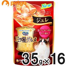 銀のスプーン 三ツ星グルメ ジュレ まぐろ・かつおにたい添え 35g×16袋【まとめ買い】【あす楽】