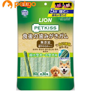PETKISS(ybgLbX) H݂̎K Y 炩^Cv ^`^p 80g