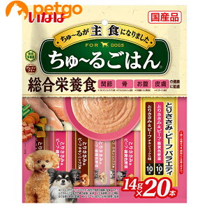 Ȃ p `邲͂ Ƃ肳݁Er[toGeB 14g×20{