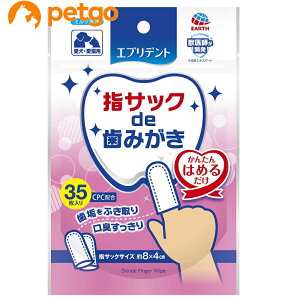 A[Xybg Gufg wTbNde݂ ~N Lp 35