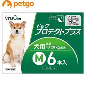 【5%OFFクーポン】ベッツワン ドッグプロテクトプラス 犬用 M 10kg～20kg未満 6本 (動物用医薬品)【あす楽】