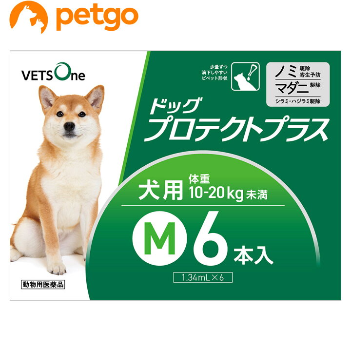 楽天市場】【5%OFFクーポン】ベッツワン ドッグプロテクトプラス 犬用 