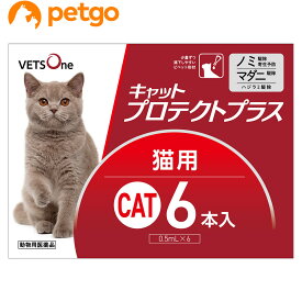 【5%OFFクーポン】ベッツワン キャットプロテクトプラス 猫用 6本 (動物用医薬品)【あす楽】