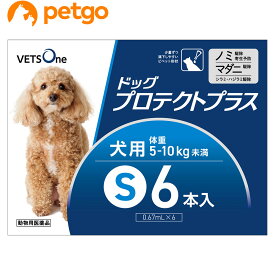 【5%OFFクーポン】ベッツワン ドッグプロテクトプラス 犬用 S 5kg～10kg未満 6本 (動物用医薬品)【あす楽】