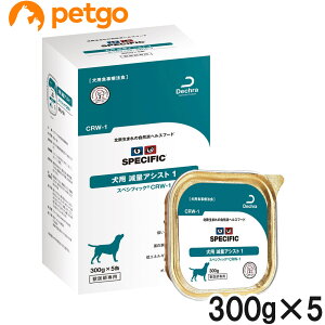 XyVtBbN p CRW]1 ʃAVXg1 EFbg 300g×5
