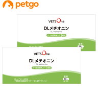 【2個セット】ベッツワン DLメチオニン 細粒 猫用（かつお節粉末入り）60g(2g×30包)