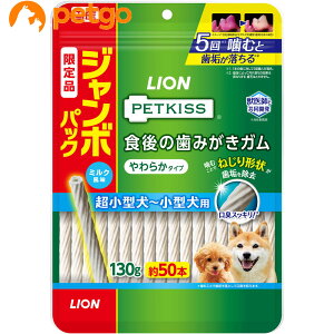 PETKISS(ybgLbX) H݂̎K 炩^Cv ^`^p W{pbN 130gyiz