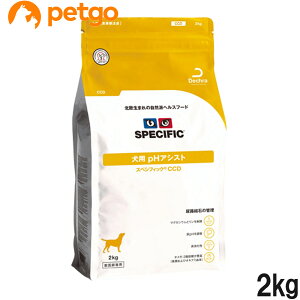 XyVtBbN p CCD pHAVXg hC 2kg