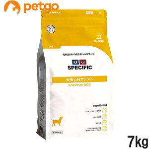 XyVtBbN p CCD pHAVXg hC 7kg