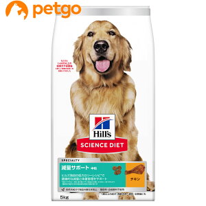 TCGX_CGbg ʃT|[g  ^ȏp p 5kg