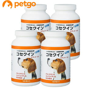 y4ZbgzRZNC ^ubg 120