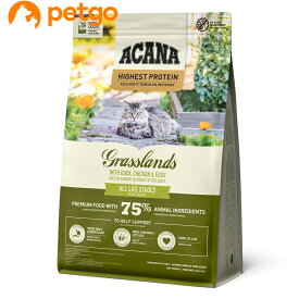 ACANA(アカナ) グラスランドキャット 1.8kg