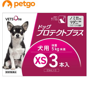 xbc hbOveNgvX p XS 5kg 3{ (pi)
