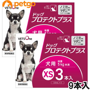 y5%OFFN[|zxbc hbOveNgvX p XS 5kg 9{ (pi)