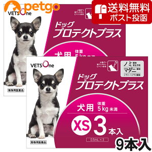 ylR|X(s)zxbc hbOveNgvX p XS 5kg 9{ (pi)