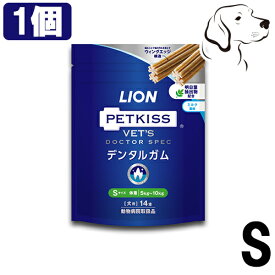 ライオン 犬用 PETKISS ベッツドクタースペック デンタルガム S 送料無料