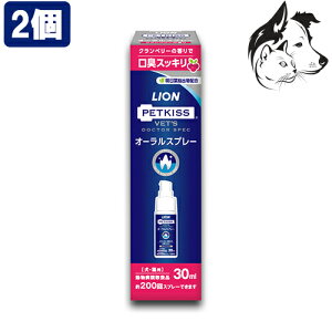 クランベリー 犬用衛生用品の人気商品 通販 価格比較 価格 Com