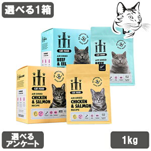 y}\Ԃ͑SiP2{ȏz CeB Lp GAhCt[h 1kg i 200g × 5 j Iׂ1 