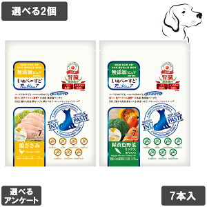 o[hpvbN ʂ؁` p YsA PureValue7 tNێ 7{ Iׂ2 