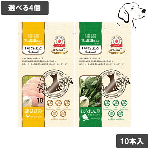 y}\P3{ȏz o[hpvbN ʂł񂽂 p YsA PureValue5 10{ Iׂ4 